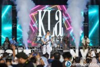 Gelaran pesta rakyat meriahkan peringatan Hari Jadi ke-81 Jawa Tengah di kawasan PRPP Semarang.